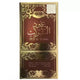 Ard al Zaafaran Oud Al Turas woda perfumowana spray