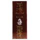 Paris Corner Magic Oud In Kalimath woda perfumowana spray