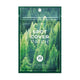 SKIN1004 Madagascar Centella Spot Cover Patch plasterki na niedoskonałości 22szt