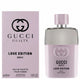 Gucci Guilty Love Edition MMXXI Pour Homme woda toaletowa spray