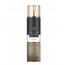 Al Wataniah Attar Al Wesal mgiełka do ciała 250ml