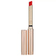 Estée Lauder Pure Color Explicit Slick Shine Lipstick pomadka do ust o intensywnym połysku