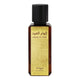 Zimaya Ilham Al Oud woda perfumowana spray
