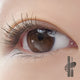 Rom&nd Han All Fix Mascara tusz do rzęs