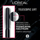 L'Oreal Paris Telescopic Lift Mascara wydłużający tusz do rzęs