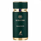 Maison Alhambra Sceptre Malachite woda perfumowana spray