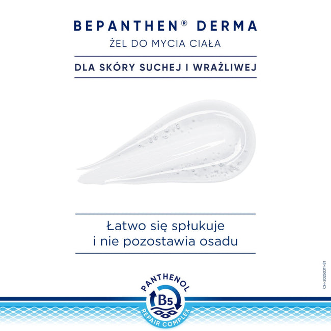 Bepanthen Derma żel do mycia ciała 200ml
