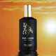 Pendora Scents Noir D'Arabie woda perfumowana