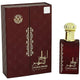 Ard al Zaafaran Ahlam Al Khaleej woda perfumowana spray