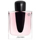 Shiseido Ginza woda perfumowana