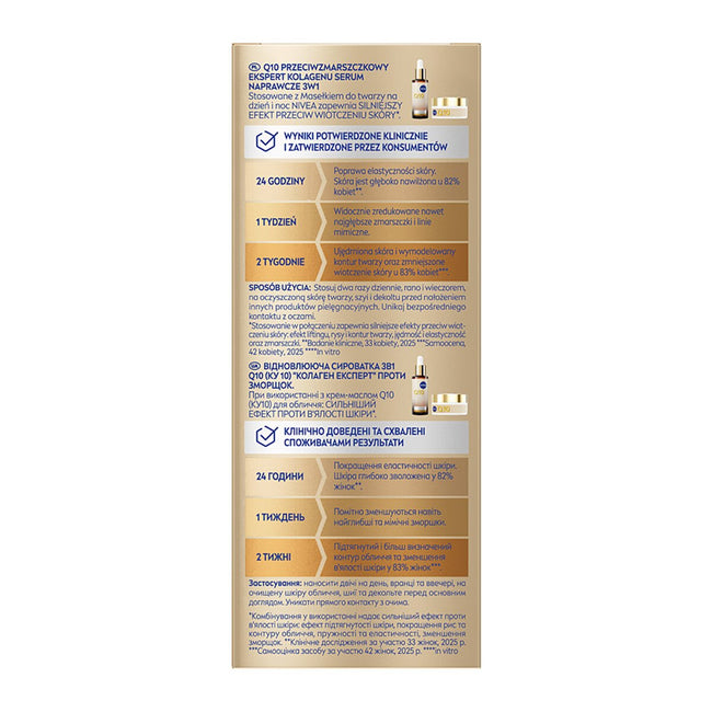 Nivea Q10 Przeciwzmarszczkowy Ekspert Kolagenu serum naprawcze 3w1 30ml