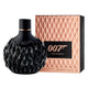 James Bond 007 for Women woda perfumowana