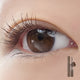 Rom&nd Han All Fix Mascara tusz do rzęs
