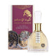 Ard al Zaafaran Ameerat Al Ehsaas woda perfumowana spray
