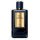 Prada Soleil Au Zenith woda perfumowana spray 100ml - produkt bez opakowania