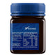 Haddrell's Manuka Honey miód manuka UMF5+ MGO83+ 250g