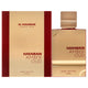 Al Haramain Amber Oud Ruby Edition woda perfumowana spray