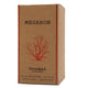 Pendora Scents Megaron woda perfumowana