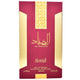 Ard al Zaafaran Al Sayaad woda perfumowana spray