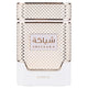 Khadlaj Shiyaaka White woda perfumowana spray