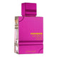 Al Haramain Amber Oud Ultra Violet woda perfumowana spray
