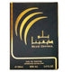 Ard al Zaafaran Blue Divina woda perfumowana spray
