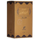 Afnan Sandal Abiyad olejek perfumowany