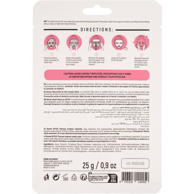 Natura Siberica Lab Biome Detox Therapy oczyszczająco-wygładzająca maska w płachcie 25g