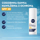 Nivea Men Sensitive Daily Protect nawilżający krem do twarzy SPF30 50ml
