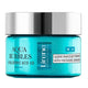 Lirene Aqua Bubbles głęboko nawilżający hydrokrem 50ml